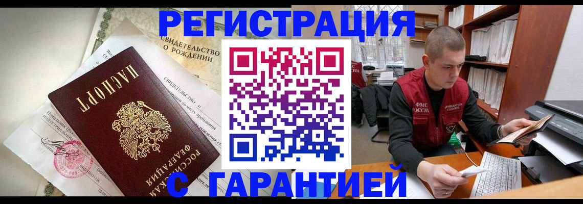 форма 3 в Острове